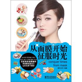 ����Ĥ�_(k��i)ʼ�����r(sh��)��