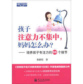 ���ӕ�(sh��)��������ע������������������ô�k�������B(y��ng)���ӌ�ע����66��(g��)��(x��)��(ji��)