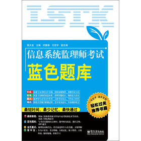 ��Ϣϵ�y(t��ng)�O(ji��n)�펟��ԇ�{(l��n)ɫ�}��(k��)