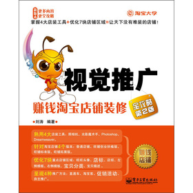 ҕXƏVٍXԌbȫԣ2棩