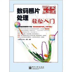 ��(sh��)�a��Ƭ̎���p�����T