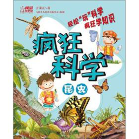 ����ƌW(xu��)�����x