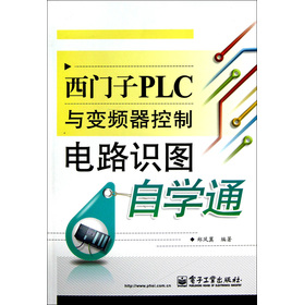 ���T(m��n)��PLC�c׃�l�������·�R(sh��)�D�ԌW(xu��)ͨ