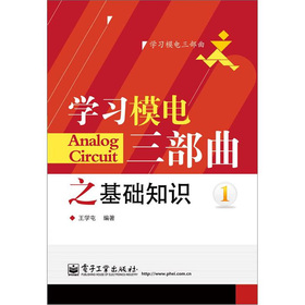 �W(xu��)��(x��)ģ�������֮���A(ch��)֪�R(sh��)