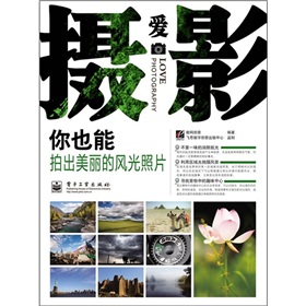 ��Ҳ���ĳ��������L(f��ng)����Ƭ