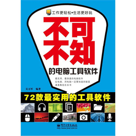 ���ɲ�֪����X����ܛ��