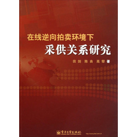 ھuh(hun)²ɹP(gun)ϵо