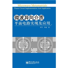 ΢��������|(zh��)��ƽ���·��(sh��)�F(xi��n)����(y��ng)�ã�����P1����