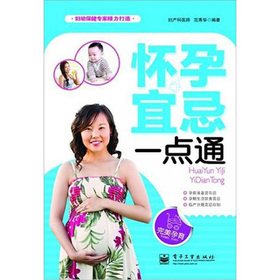 �����˼�һ�c(di��n)ͨ