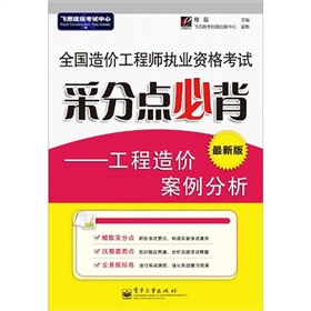 ȫ(gu)r(ji)̎(zh)I(y)Yԇɷc(din)رr(ji)