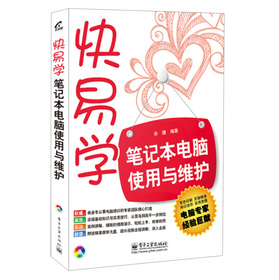 ���׌W(xu��)���Pӛ����Xʹ���c�S�o����CD��P1����