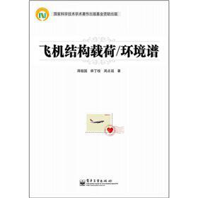 wCY(ji)(gu)d/h(hun)V