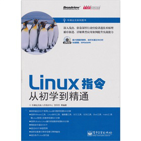 Linuxָ��ĳ��W(xu��)����ͨ����DVD��P(p��n)1����