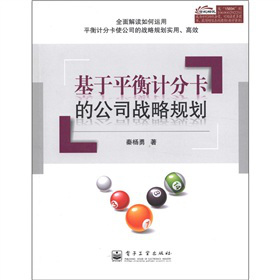 ƽӋֿĹ˾(zhn)Ҏ(gu)