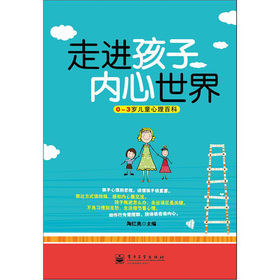 ���M(j��n)���Ӄ�(n��i)�����磺0��3�q��ͯ�����ٿ�(�pɫ)