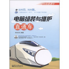 ��Xֱͨ܇����X�M�b�c�S�o(h��)ֱͨ܇���pɫ������DVD-ROM��P1����