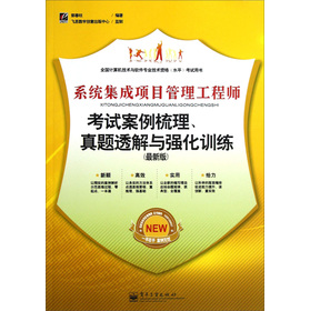 ϵ�y(t��ng)�����Ŀ�������̎���ԇ�������������}͸���c����Ӗ(x��n)��