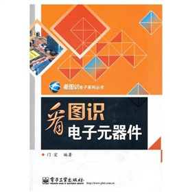 ���D�R���Ԫ����