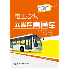 늹����RԪ����ֱͨ܇