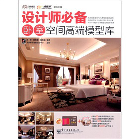 O(sh)Ӌ؂Pҿg߶ģ͎죨ȫʣDVDP1+VIPd1