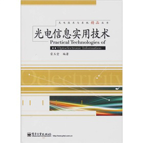 �����Ϣ��(sh��)�ü��g(sh��)