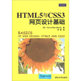 HTML5cCSS3W(wng)(y)O(sh)Ӌ(j)A(ch)