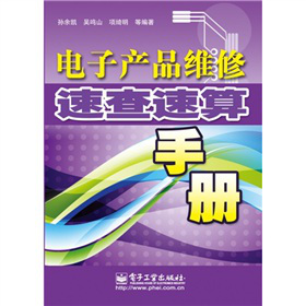 ��Ӯa(ch��n)Ʒ�S���ٲ������փ�(c��)