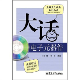 ��Ԓ���Ԫ����