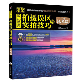 ��(sh��)�a�η��Ĕz�`�^(q��)�c��(sh��)�ļ��ɣ��L(f��ng)��ƪ����CD��P1����