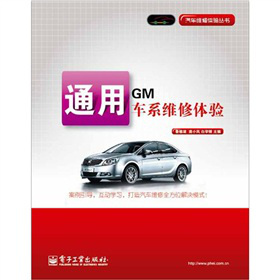 ͨ��܇ϵ�S���w�(y��n)