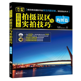 ��(sh��)�a�η��Ĕz�`�^(q��)�c��(sh��)�ļ��ɣ���(g��u)�Dƪ����CD��P1����