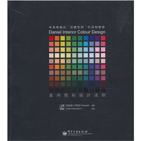 ҃(ni)ɫO(sh)Ӌ(j)tȫʣ