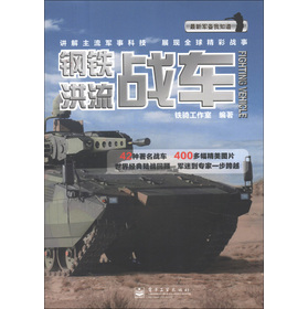 ����܊����֪������F��������(zh��n)܇