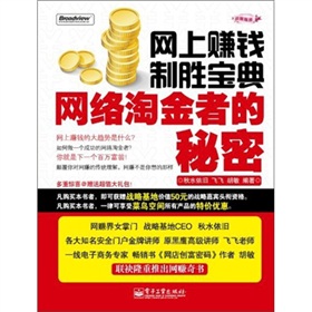 W(wng)ٍXƄٌ䣺W(wng)jԽߵܣDVDP1