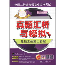 ȫ(gu)(j)쎟(zh)I(y)Yԇ}RcģMO(sh)ʩCDROMP(pn)1