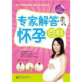 ���ҽ����аٿ�