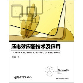 ���Ч��(y��ng)�¼��g(sh��)����(y��ng)��