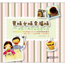 ��ζŮζ�Ҹ�ζ