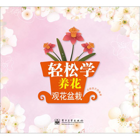 �p�ɌW(xu��)�B(y��ng)��