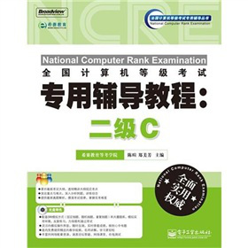 ΢��Ӌ��C���Ƽ��g(sh��)����2�棩����CD��P1����