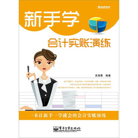 ֌W(xu)(hu)Ӌ(j)(sh)~ݾ