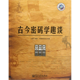 �Ž��ܴa�W(xu��)ȤՄ