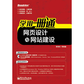 �W(xu��)��һ��ͨ���W(w��ng)��O(sh��)Ӌ(j��)�c�W(w��ng)վ���O(sh��)����CD��P1����