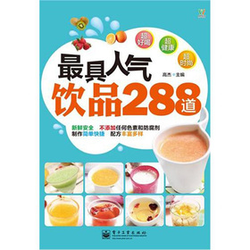 ����˚��Ʒ288��