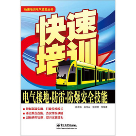 ������Ӗ(x��n)늚�ӵء����ס�������ȫ����