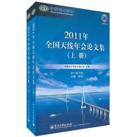 2011��ȫ���쾀���Փ�ļ������b���ԣ�����CD��P1����