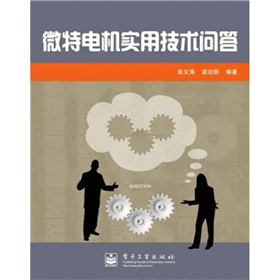 ΢��늙C(j��)�m�ü��g(sh��)��(w��n)��