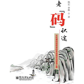 �ϡ��a���R(sh��);