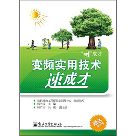 ׃�l��(sh��)�ü��g(sh��)�ٳɲ�