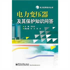 ���׃�������䱣�o֪�R����